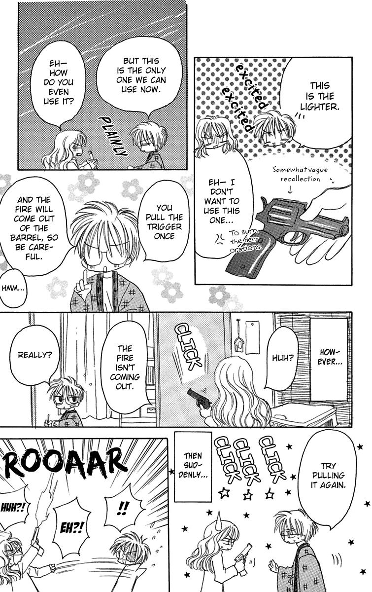 Kiss Kara Hajimaru Chapter 4.5 #6