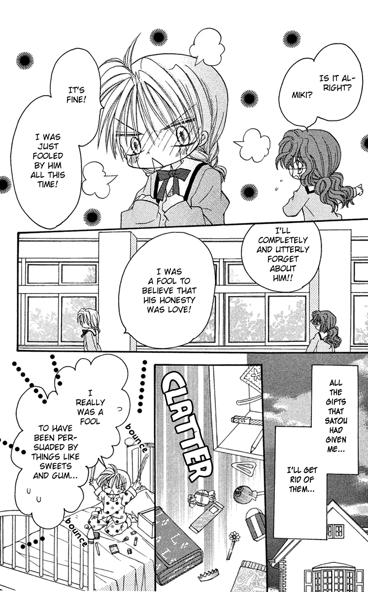 Kiss Kara Hajimaru Chapter 4 #39