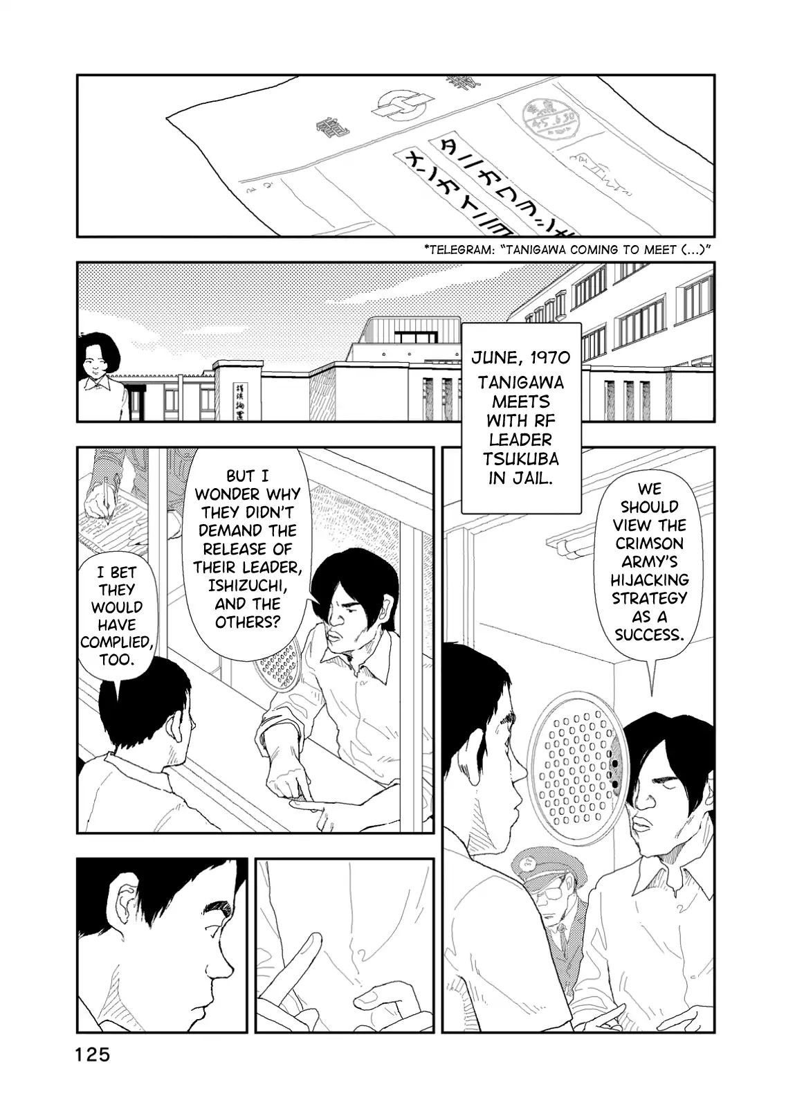 Red (Naoki Yamamoto) Chapter 5 #15