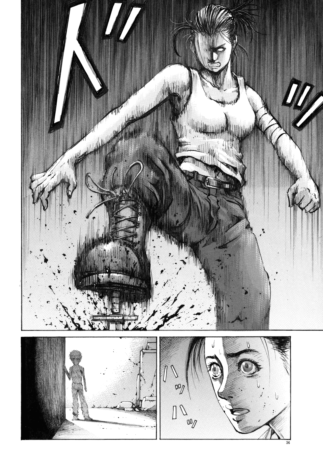 Crueler Than Dead Chapter 0 #33