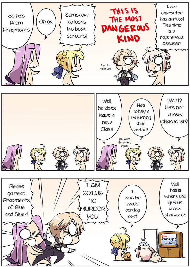 Fate/gudaguda Order Chapter 16 #1