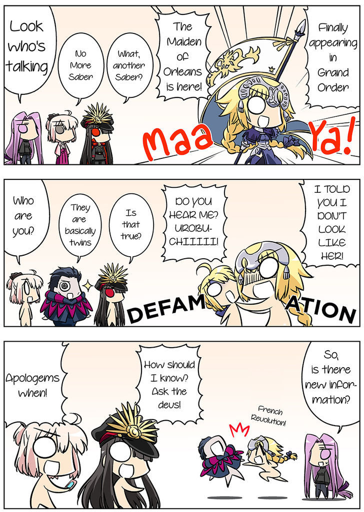 Fate/gudaguda Order Chapter 5 #1