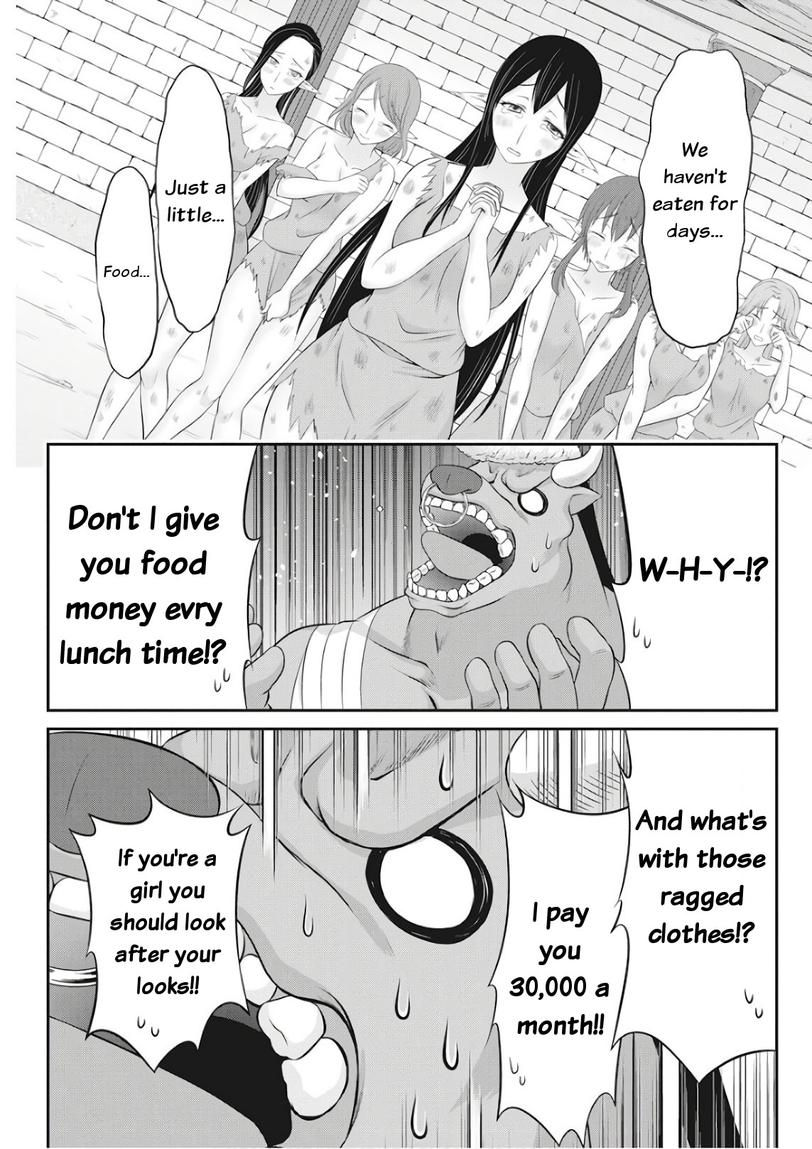 Dokunie Cooking Chapter 18 #9