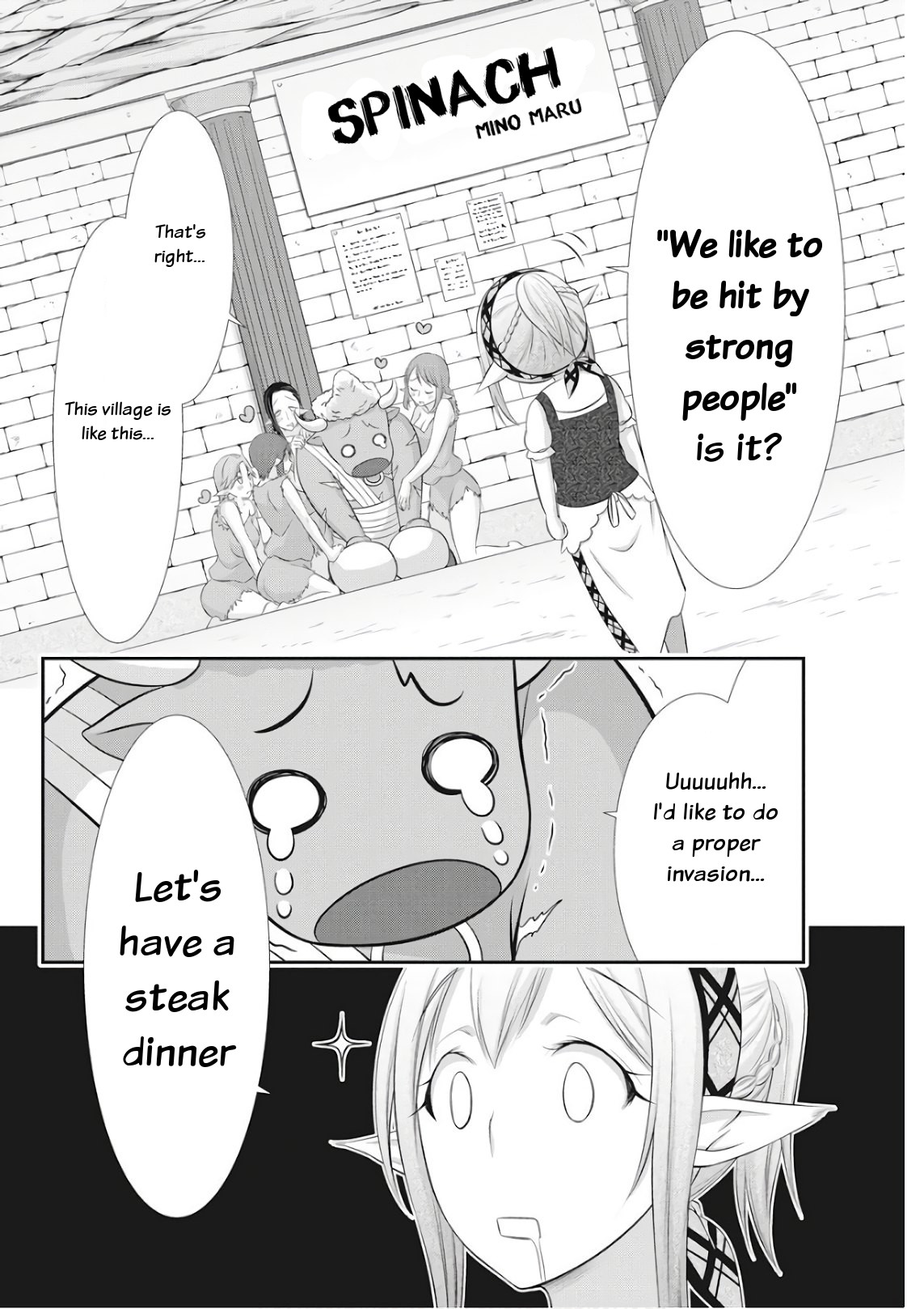 Dokunie Cooking Chapter 18 #12