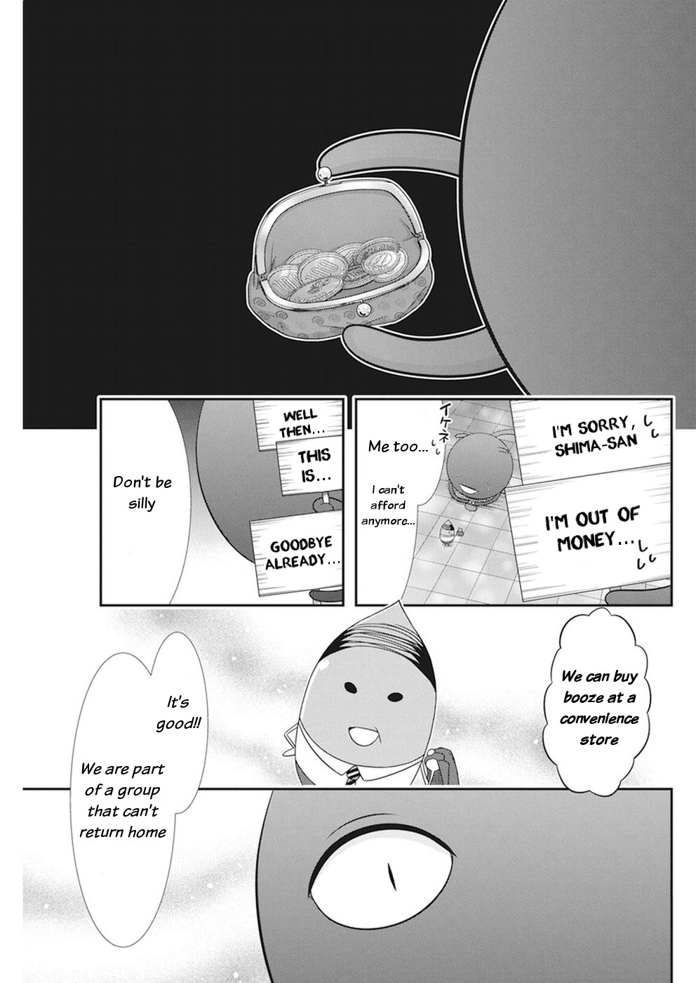 Dokunie Cooking Chapter 15 #10