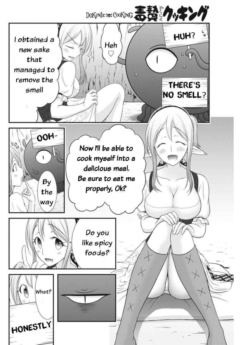 Dokunie Cooking Chapter 7 #2
