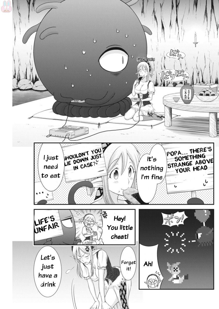 Dokunie Cooking Chapter 6 #7