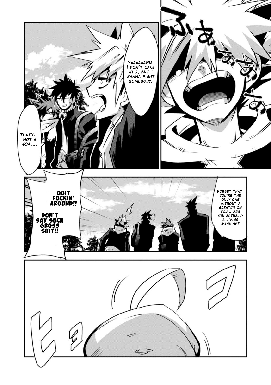 Guren Five Chapter 14 #35