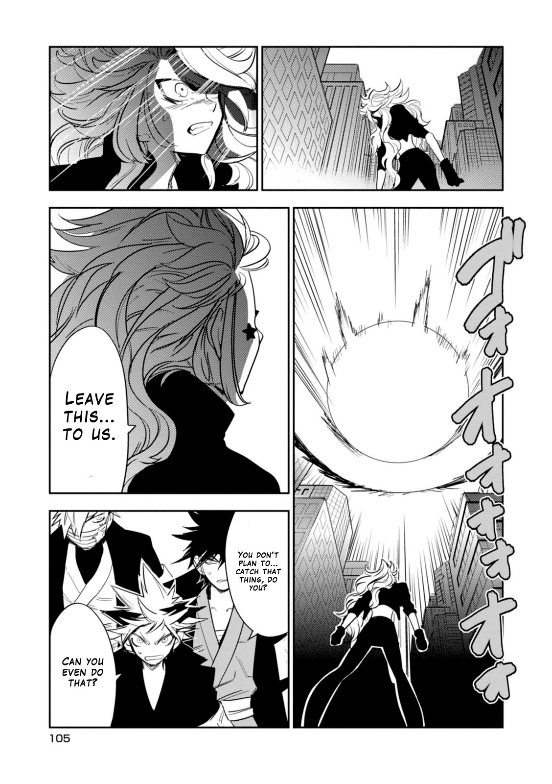 Guren Five Chapter 13 #7