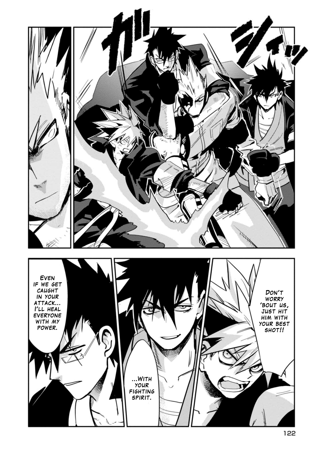 Guren Five Chapter 13 #24