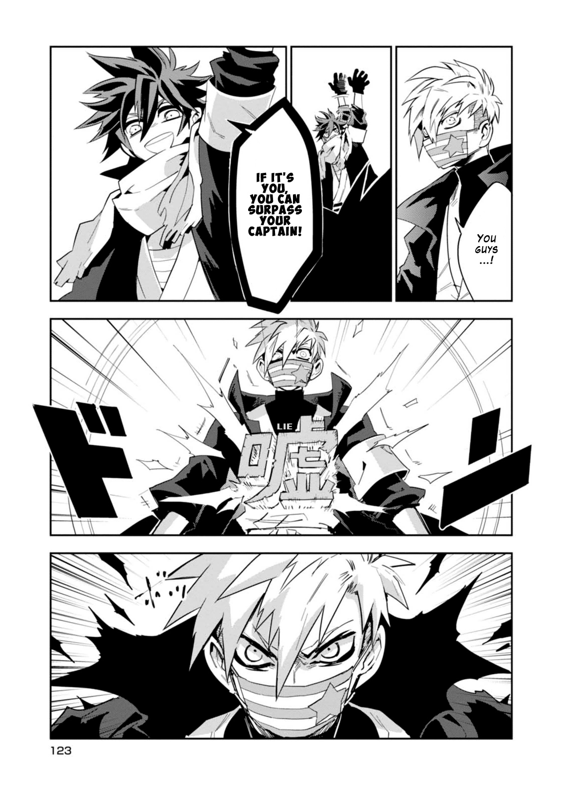 Guren Five Chapter 13 #25