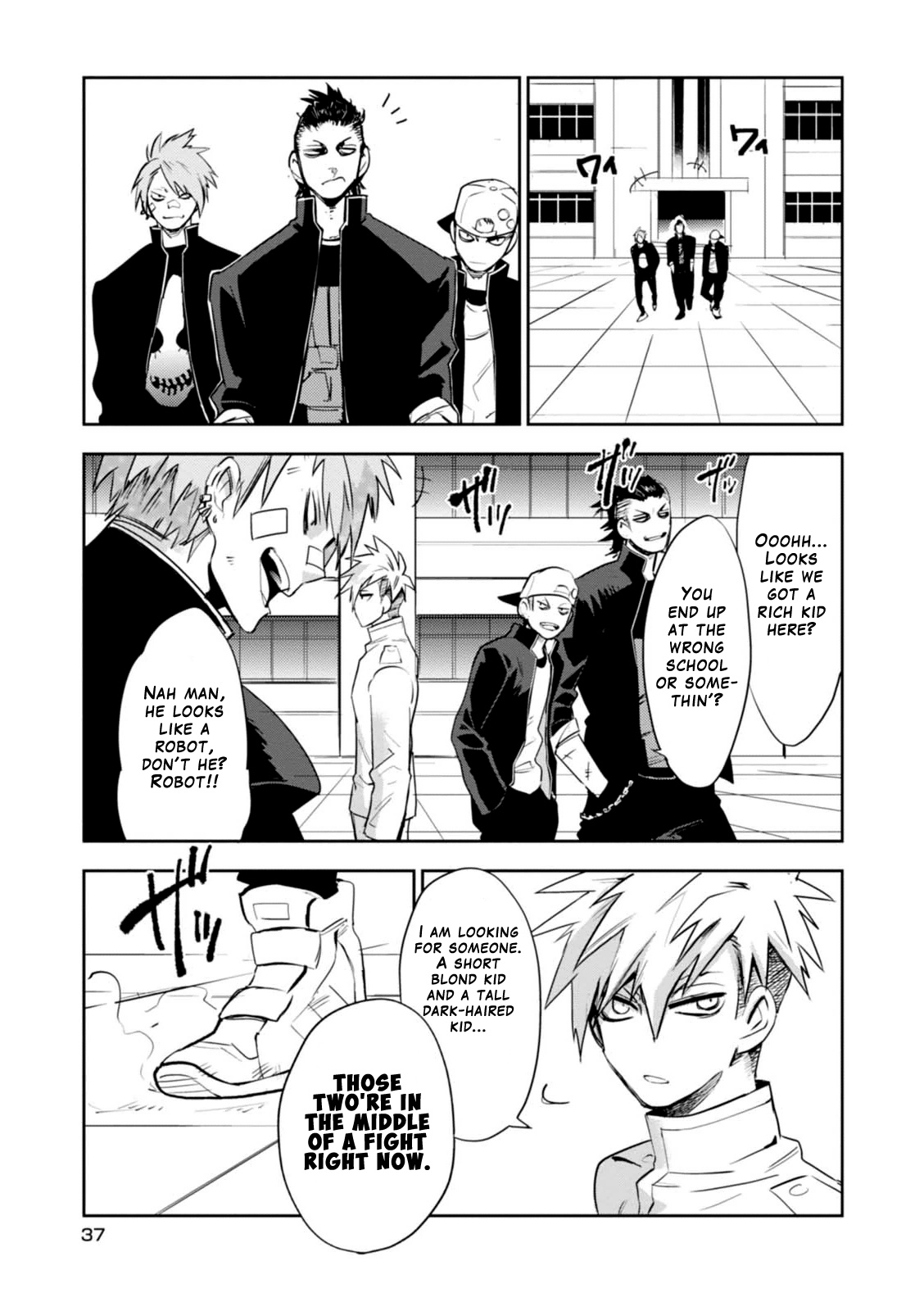 Guren Five Chapter 11 #3