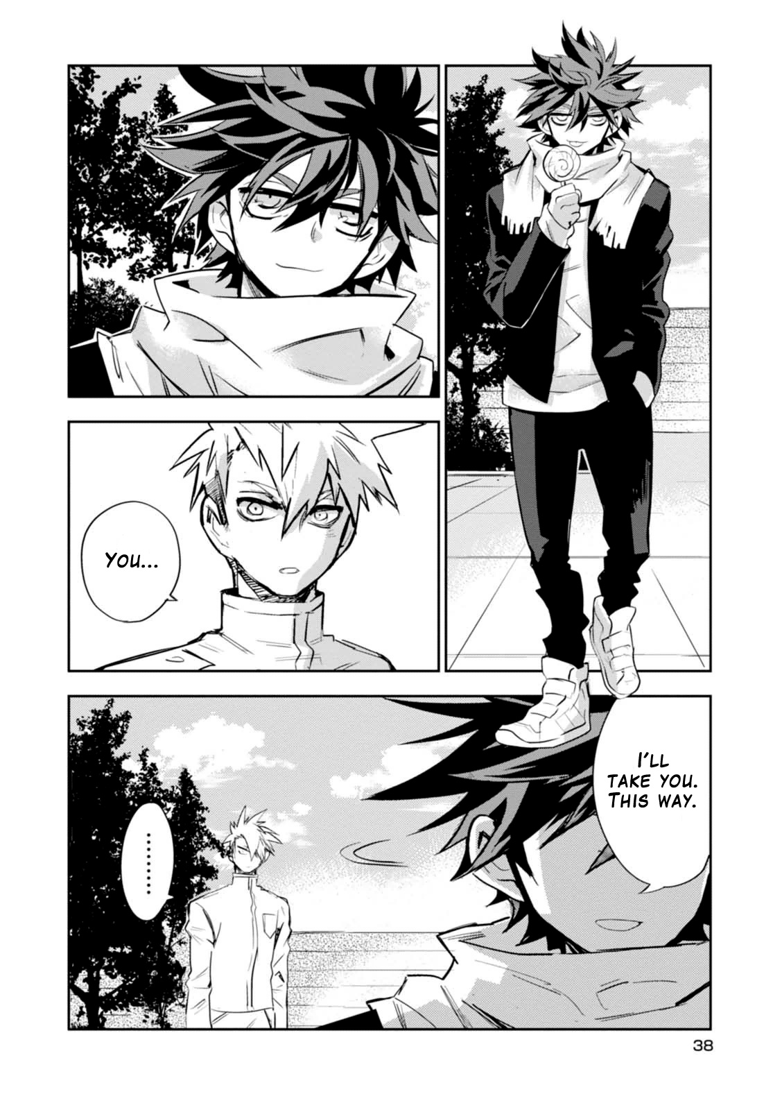 Guren Five Chapter 11 #4