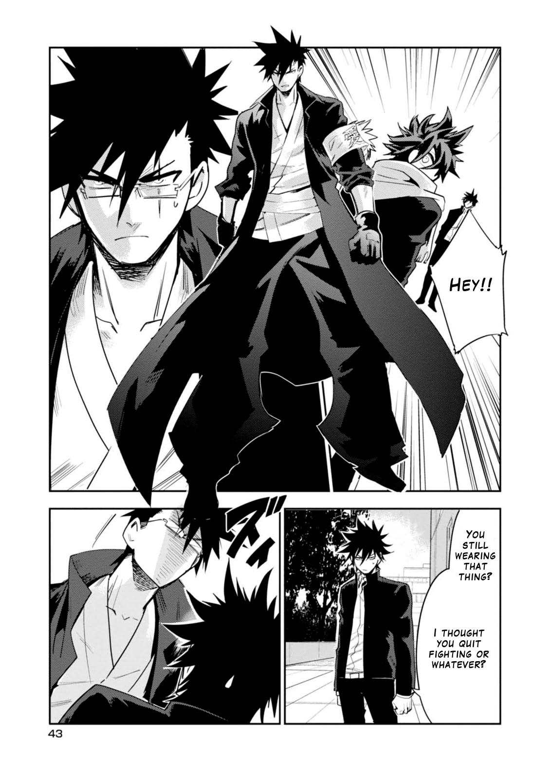 Guren Five Chapter 11 #9