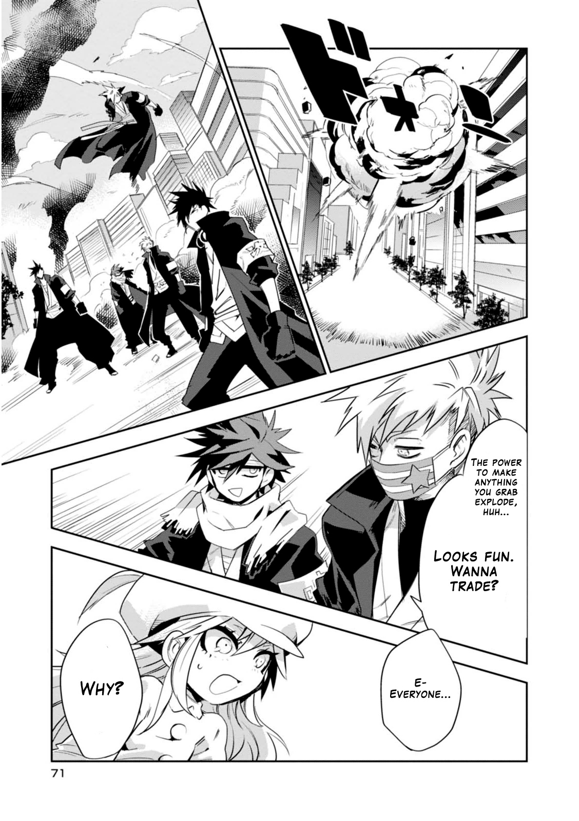 Guren Five Chapter 12 #7