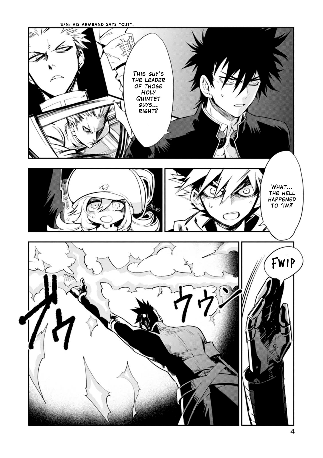 Guren Five Chapter 10 #6