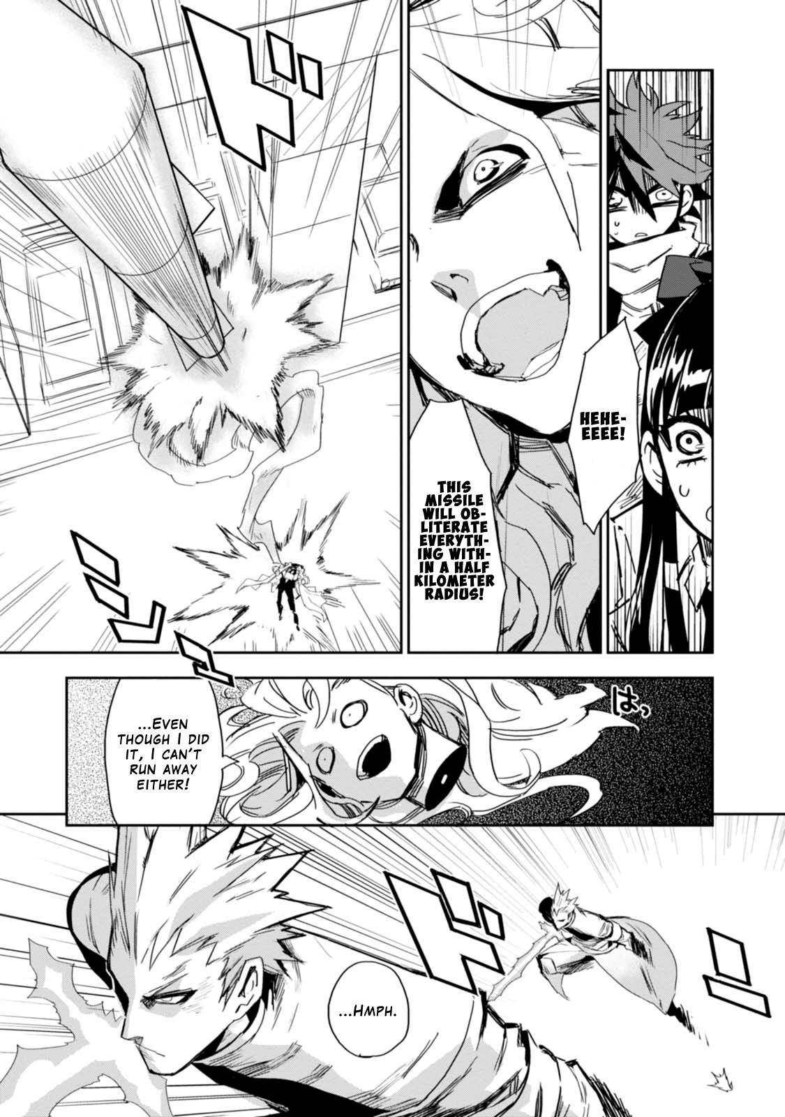 Guren Five Chapter 9 #9