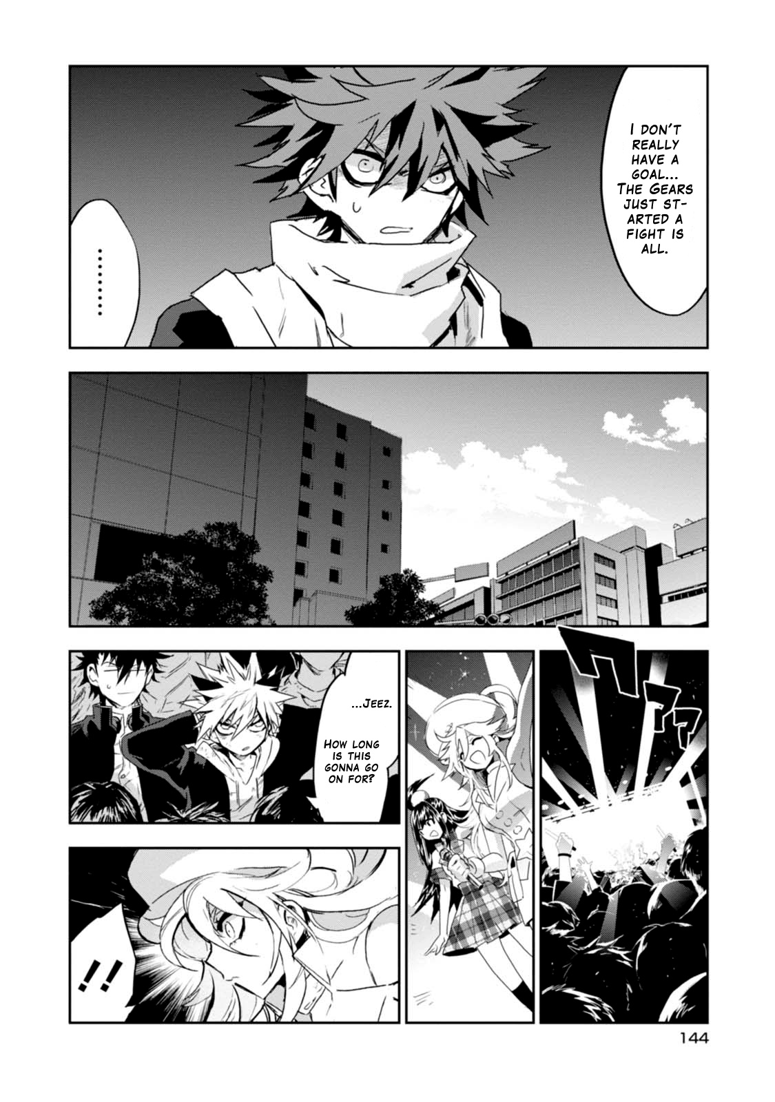 Guren Five Chapter 9 #16