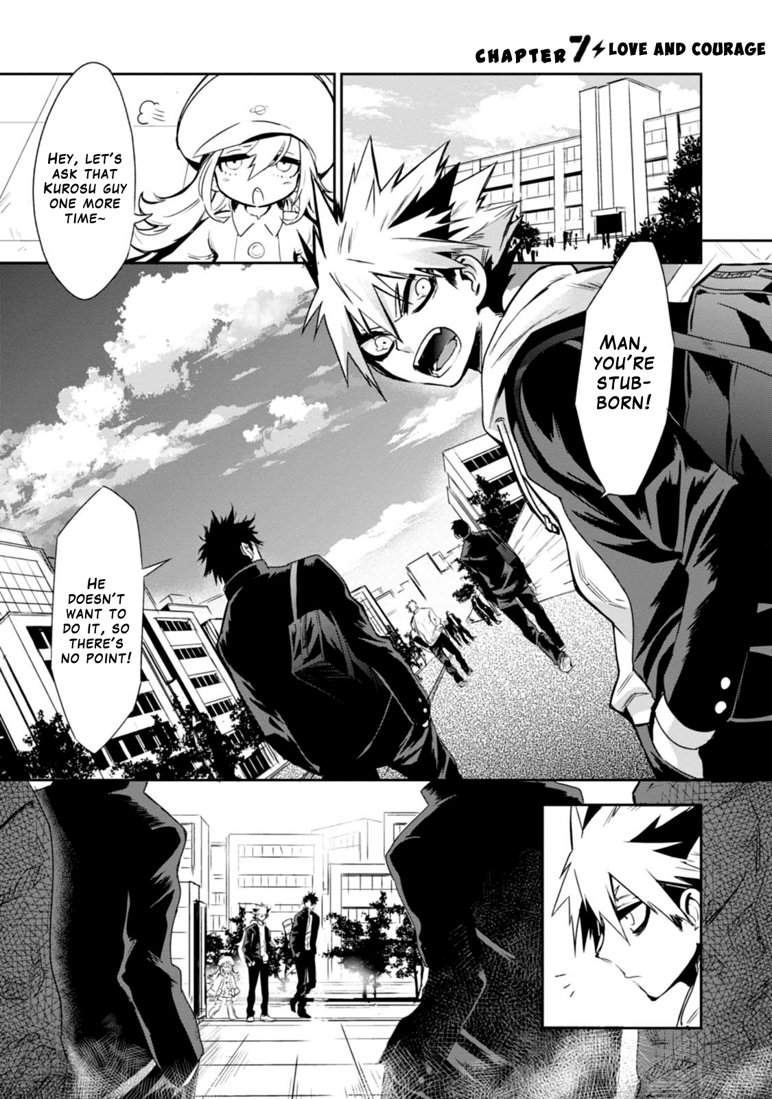 Guren Five Chapter 7 #1