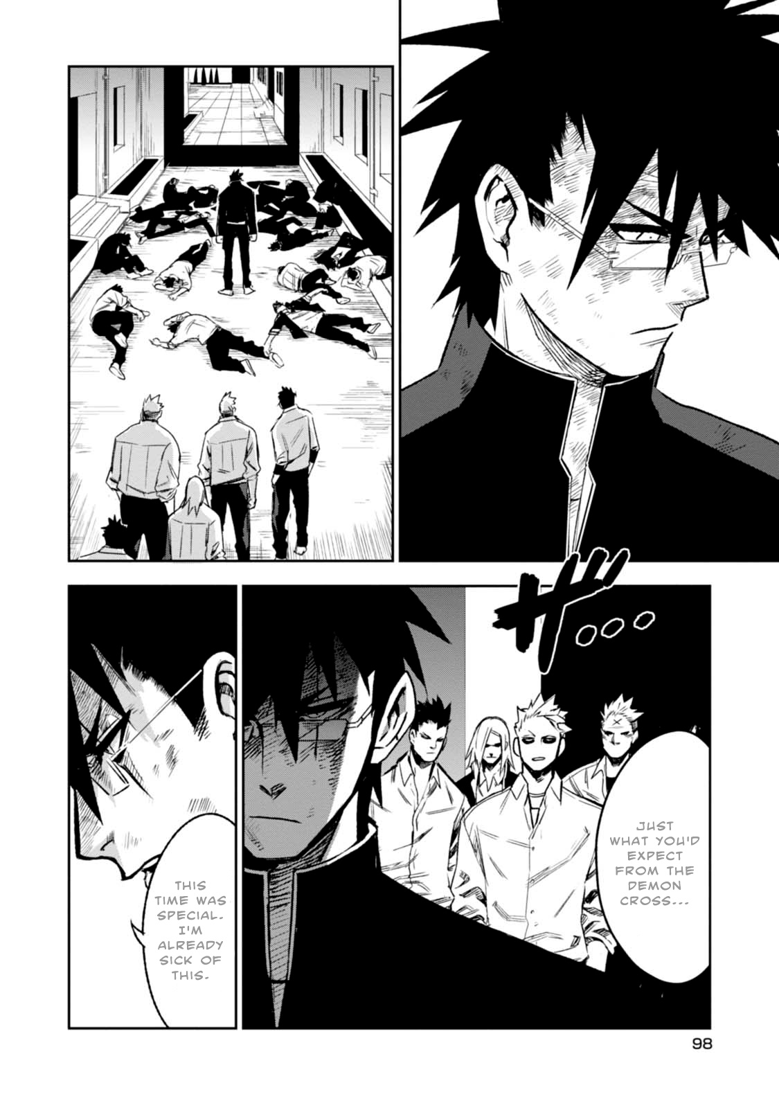 Guren Five Chapter 8 #2