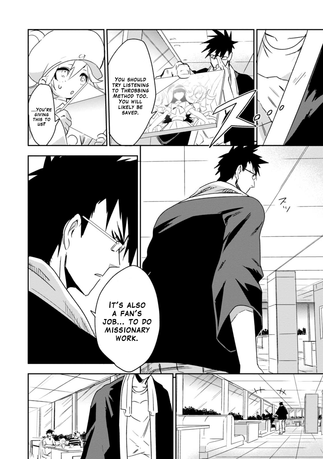 Guren Five Chapter 6 #23