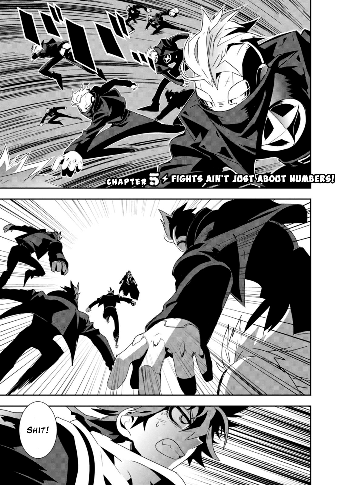 Guren Five Chapter 5 #5