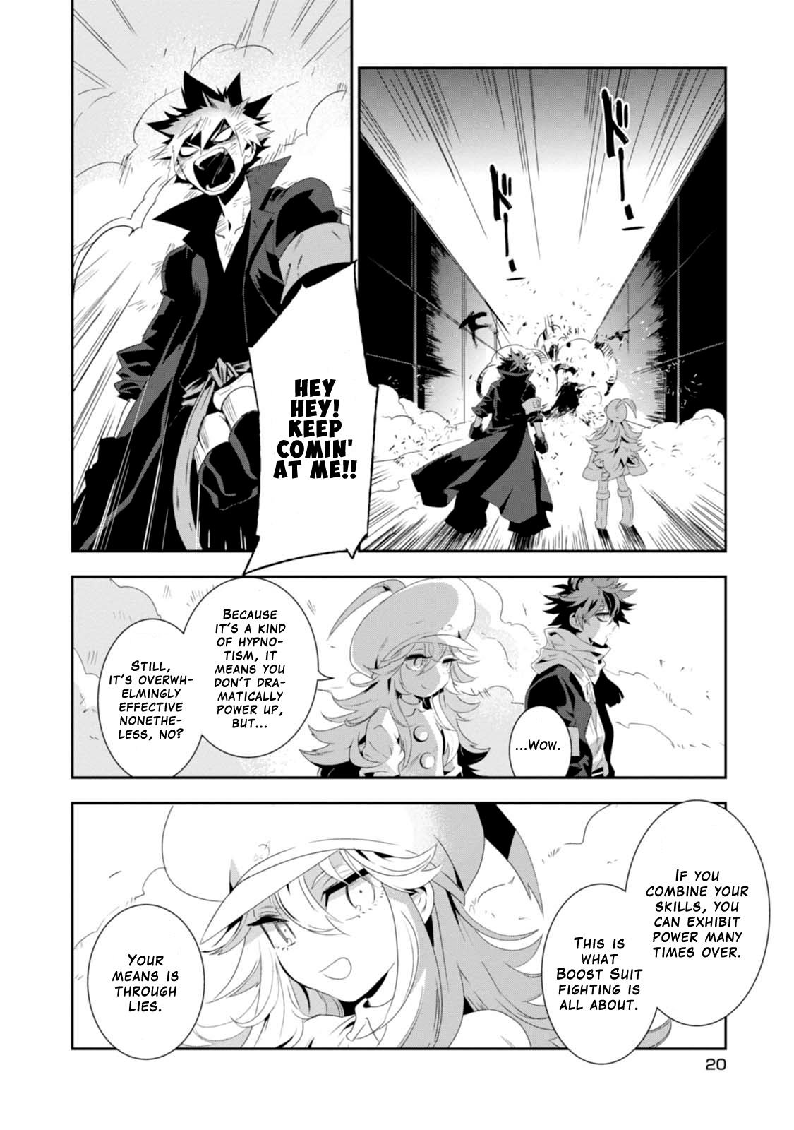 Guren Five Chapter 5 #22