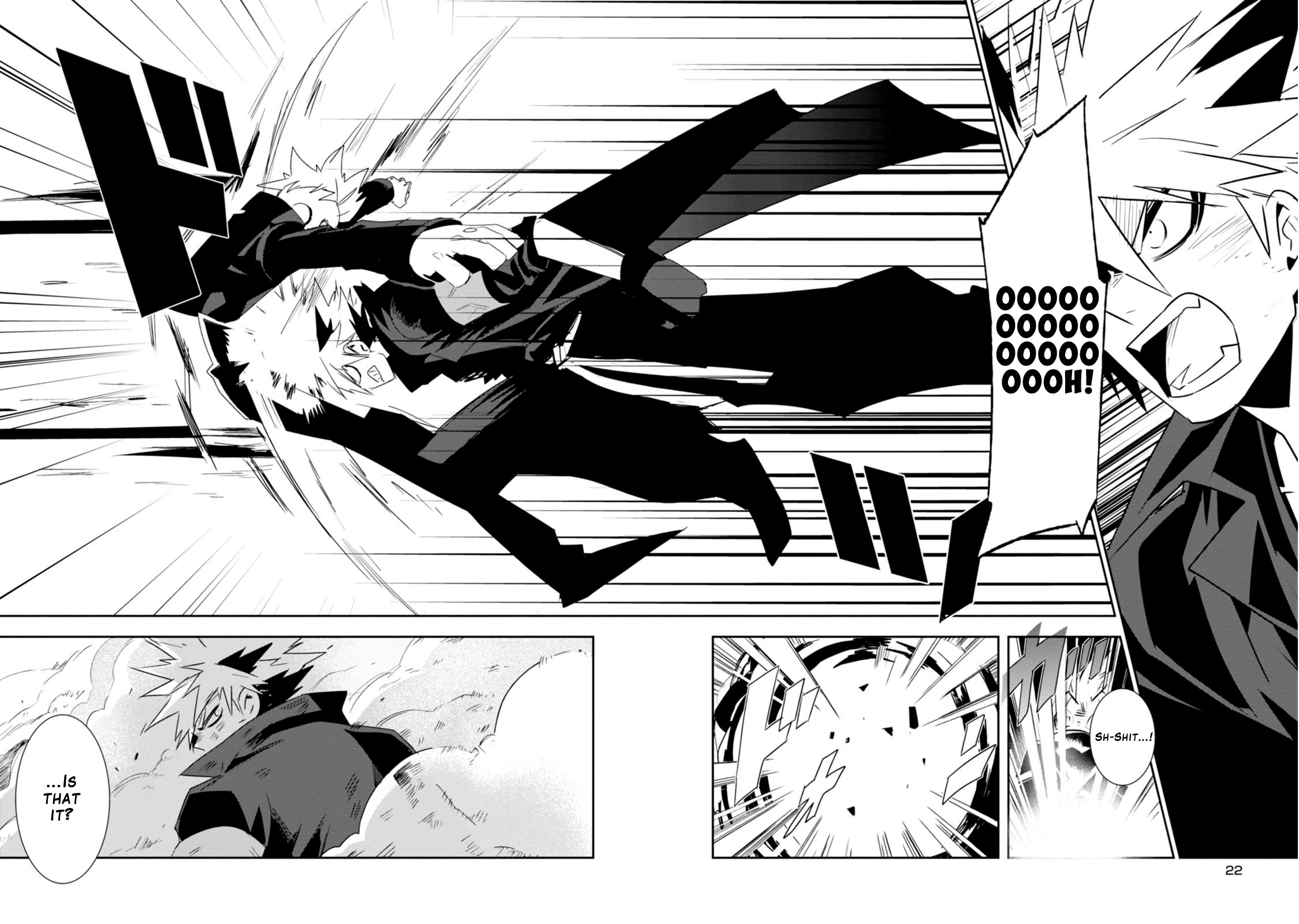 Guren Five Chapter 5 #24