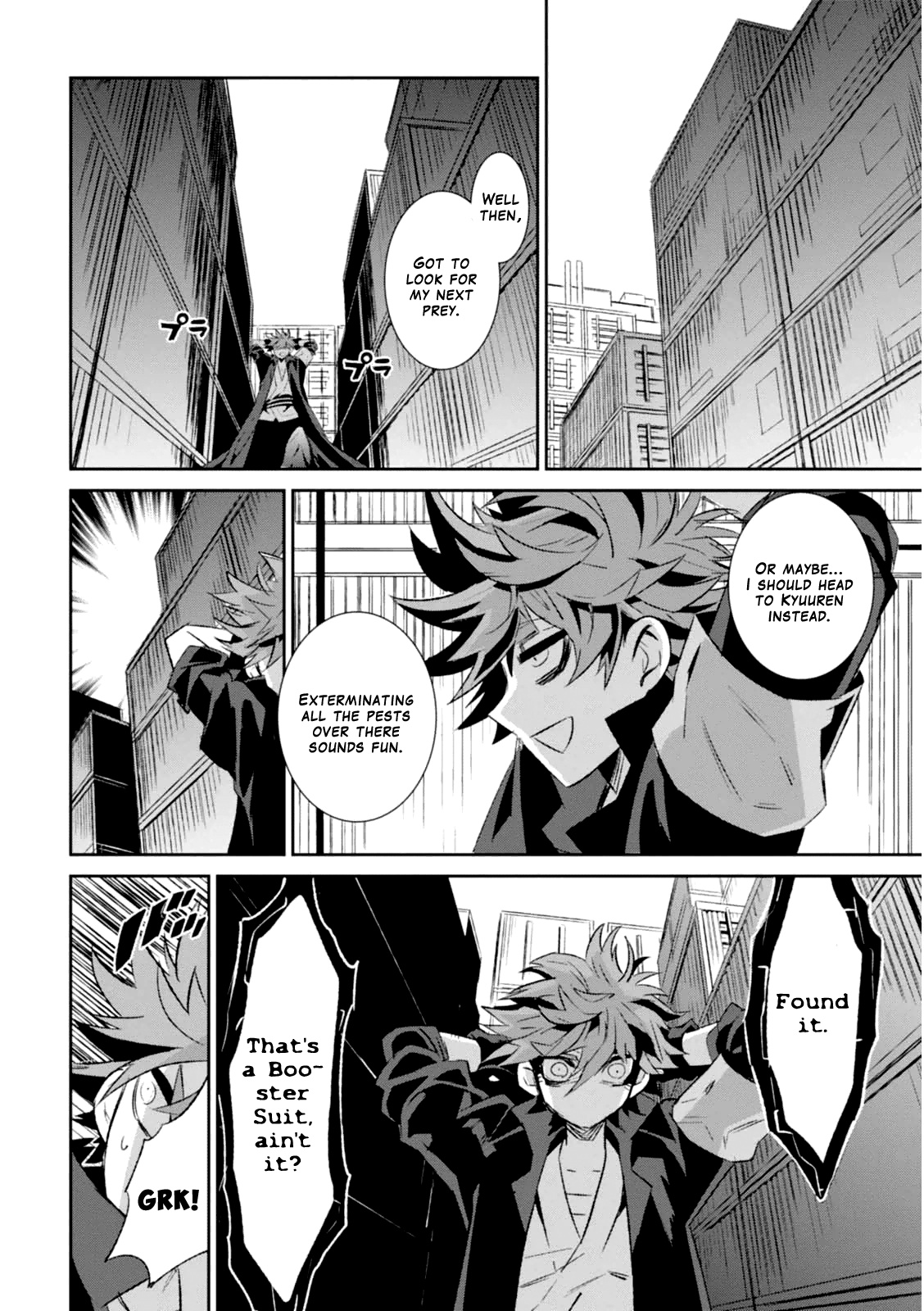 Guren Five Chapter 4 #24