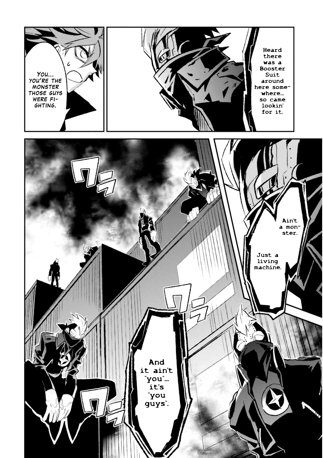 Guren Five Chapter 4 #26