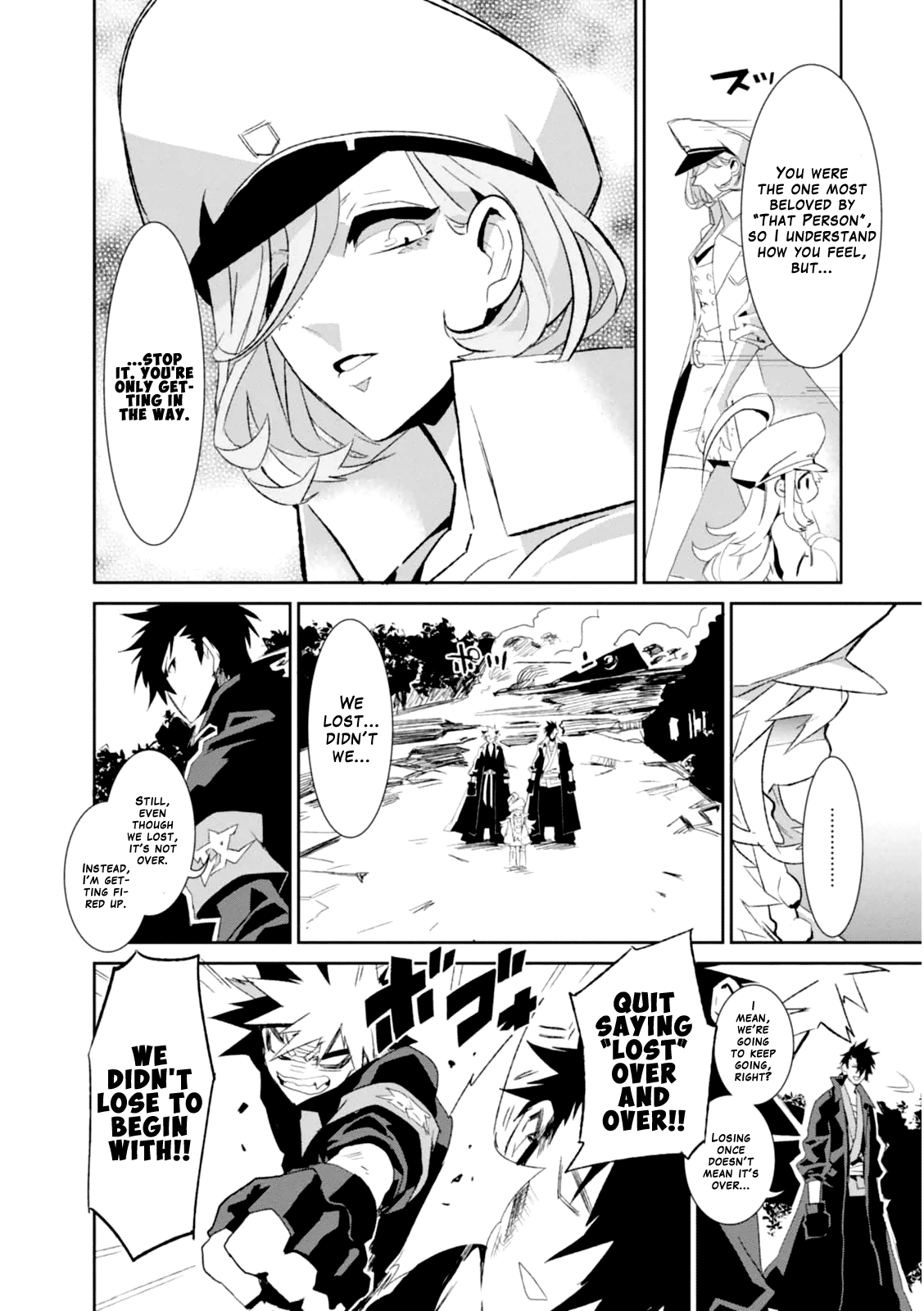 Guren Five Chapter 3 #18