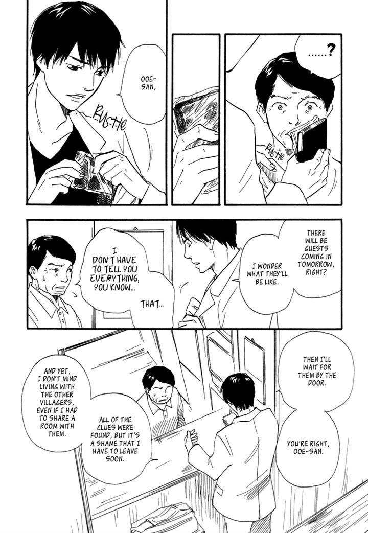 Kokushi No Shima Chapter 6 #25