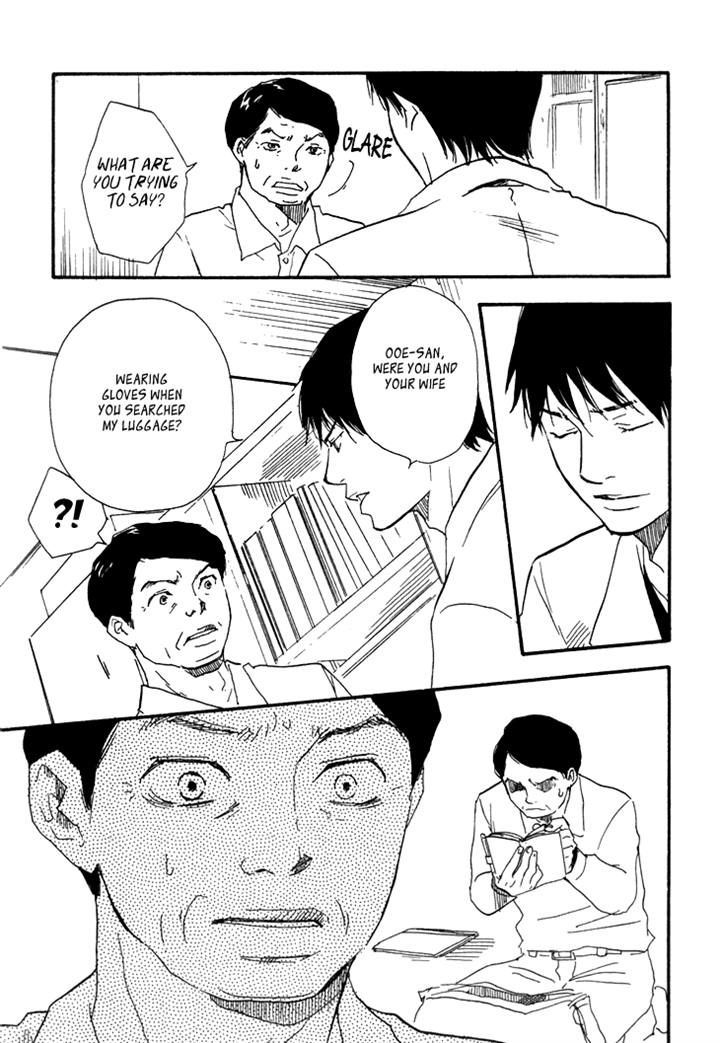 Kokushi No Shima Chapter 6 #28