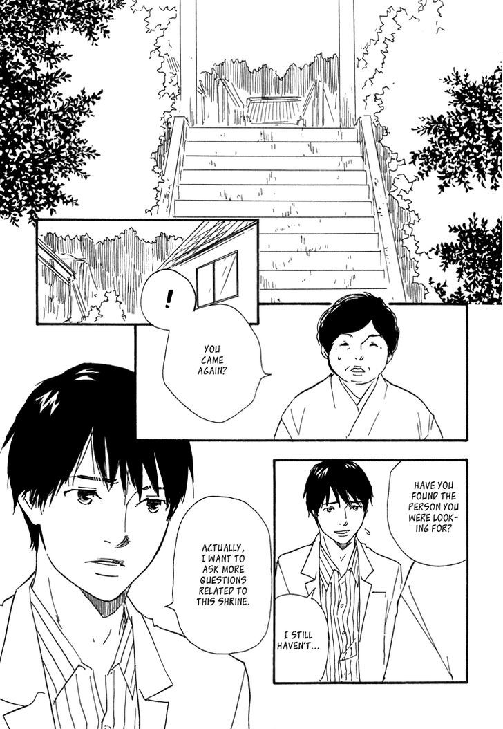 Kokushi No Shima Chapter 8 #9