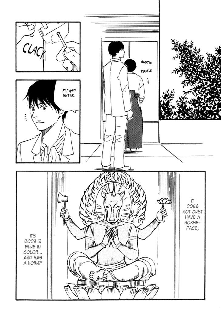 Kokushi No Shima Chapter 8 #11