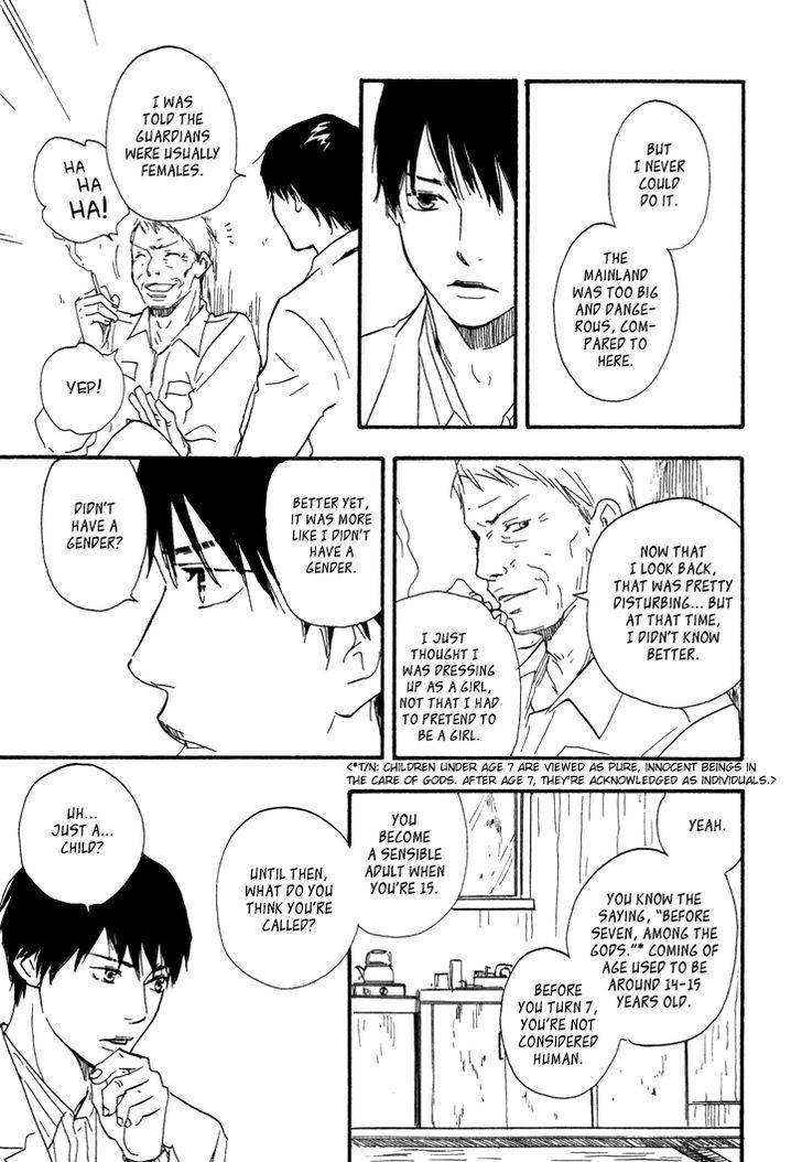 Kokushi No Shima Chapter 8 #32