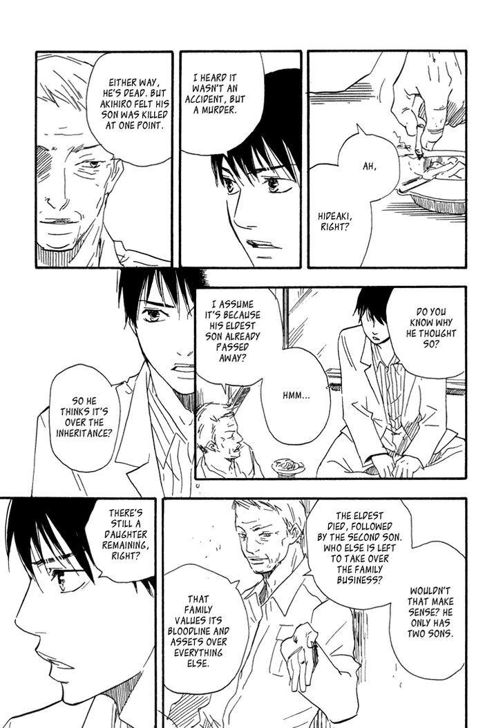 Kokushi No Shima Chapter 8 #36