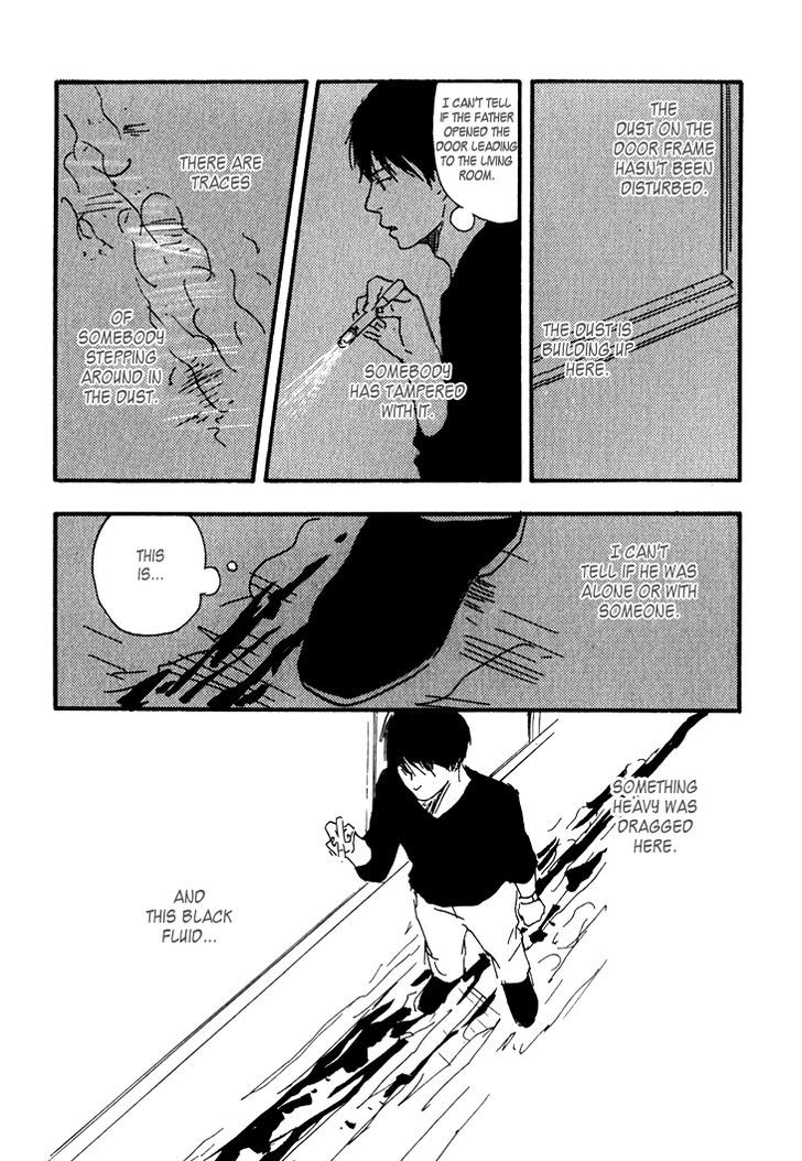 Kokushi No Shima Chapter 4 #39