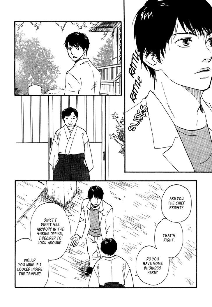 Kokushi No Shima Chapter 3 #11