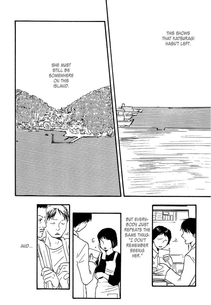 Kokushi No Shima Chapter 2 #38