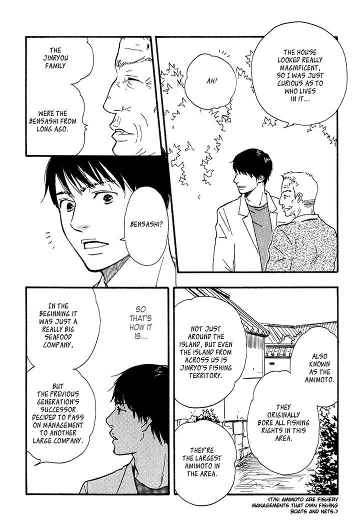 Kokushi No Shima Chapter 2 #46