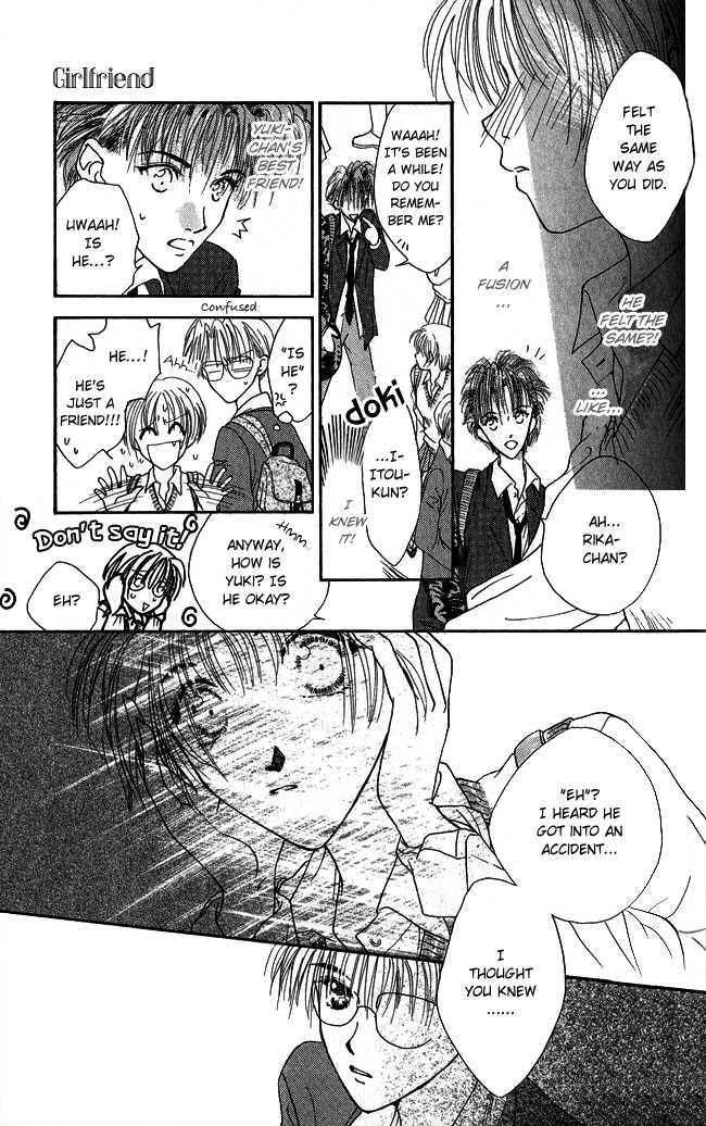 Ren Ai Cupid Chapter 4 #22