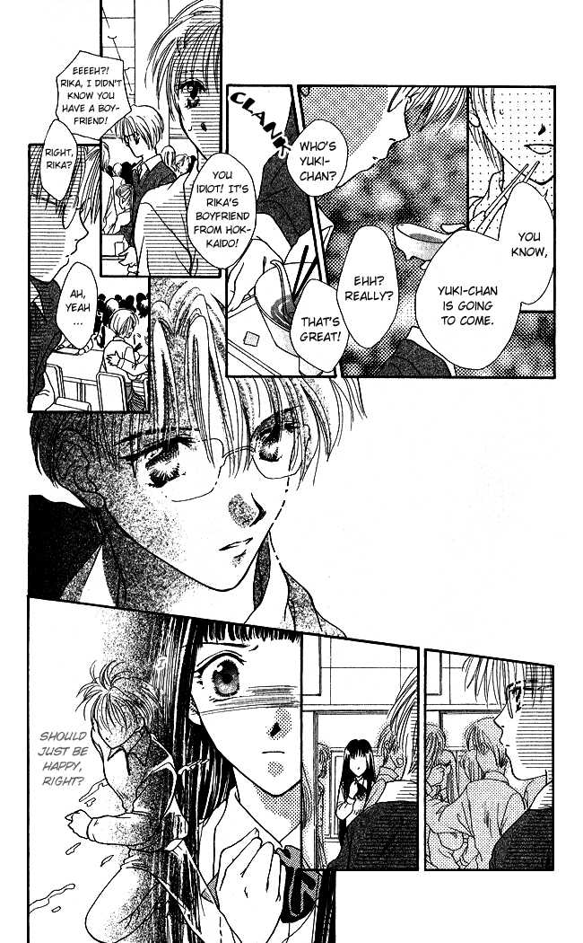 Ren Ai Cupid Chapter 4 #27