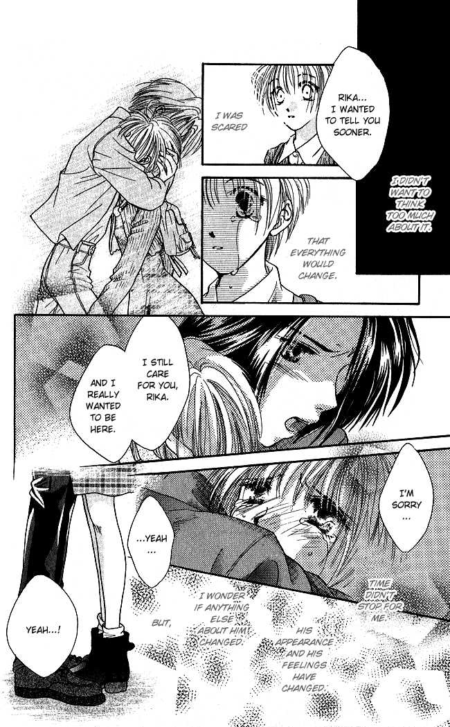 Ren Ai Cupid Chapter 4 #41