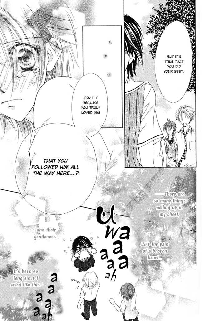 Ren Ai Cupid Chapter 1 #47