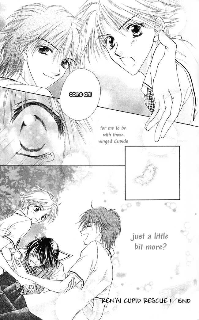 Ren Ai Cupid Chapter 1 #49