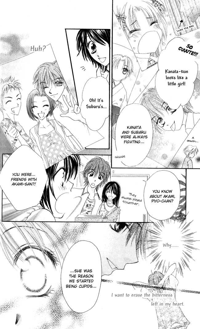 Ren Ai Cupid Chapter 3 #23