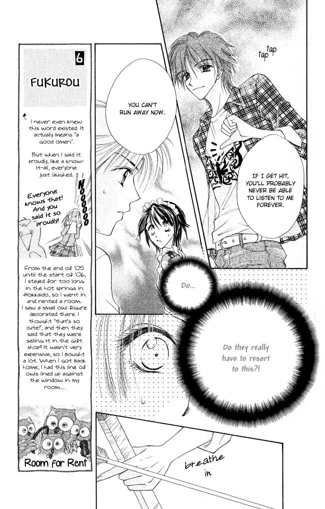 Ren Ai Cupid Chapter 3 #38