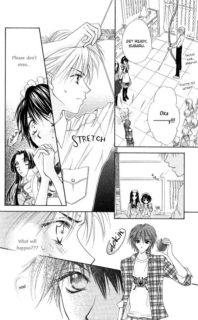 Ren Ai Cupid Chapter 3 #39