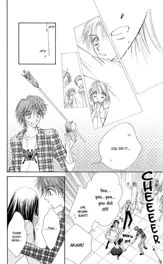 Ren Ai Cupid Chapter 3 #41